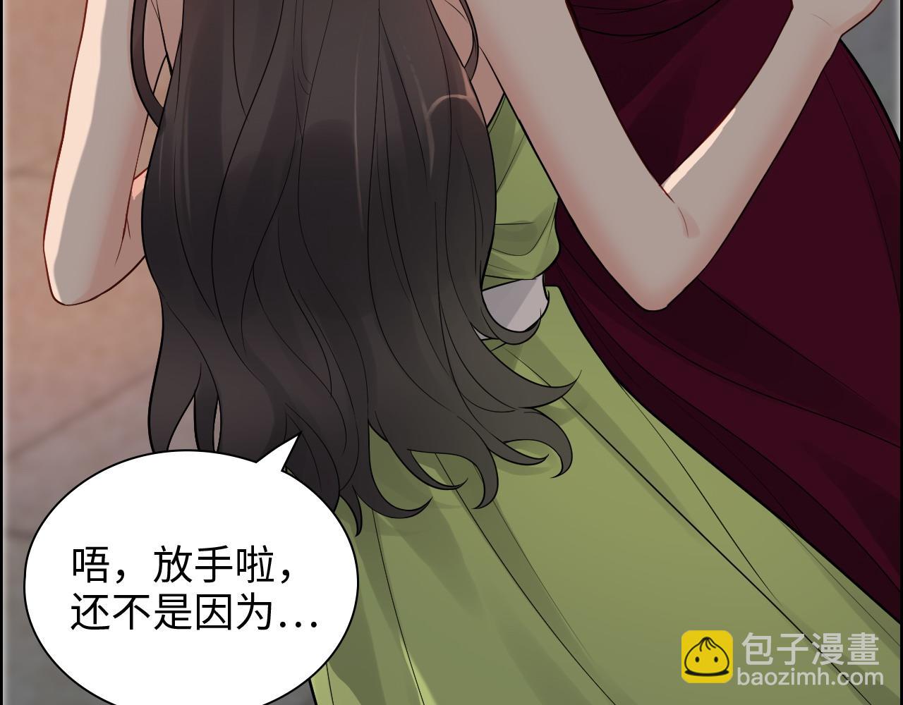 第427话 一切，全都是泡沫27