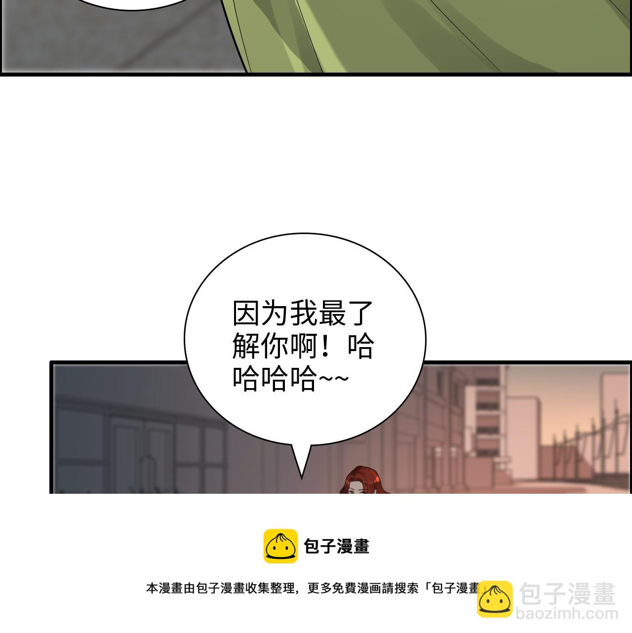 第427话 一切，全都是泡沫28
