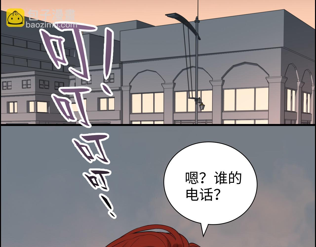第427话 一切，全都是泡沫30