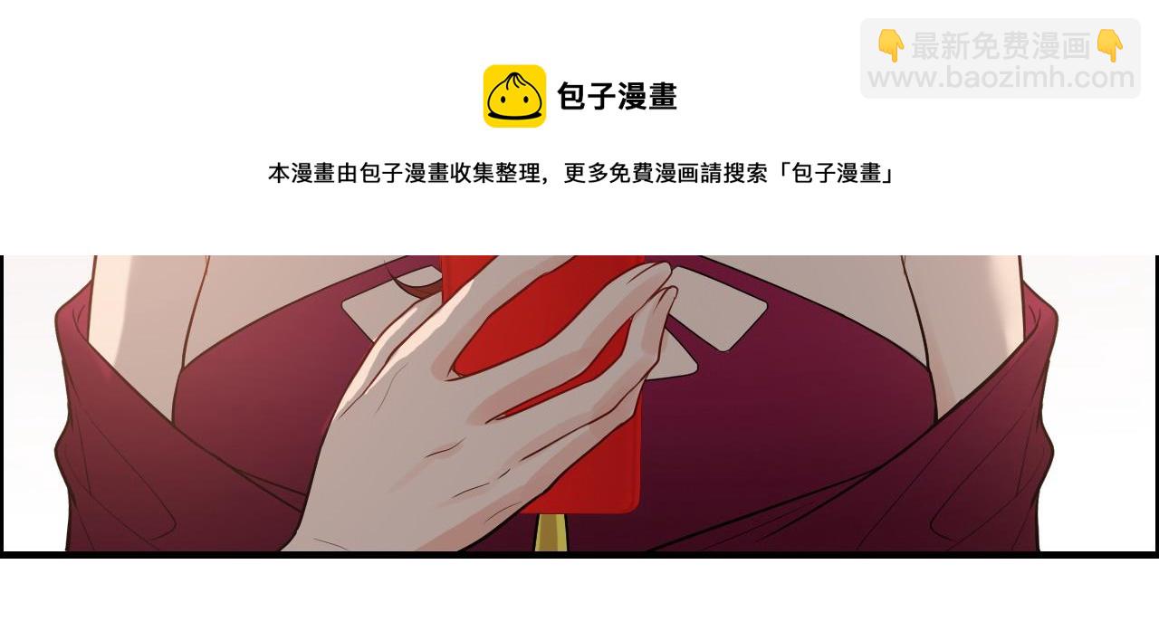 第427话 一切，全都是泡沫32