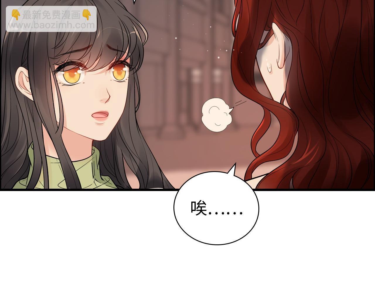 第427话 一切，全都是泡沫35