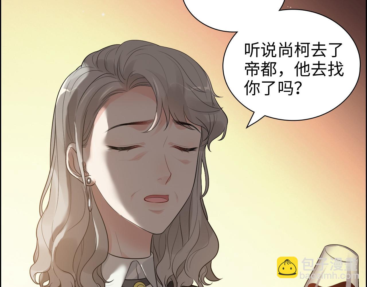 第427话 一切，全都是泡沫37