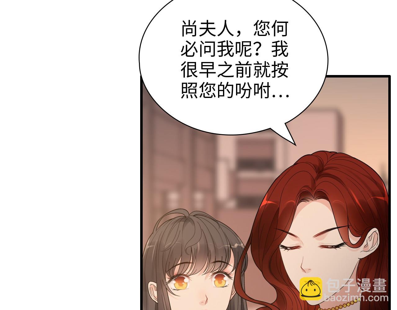 第427话 一切，全都是泡沫39