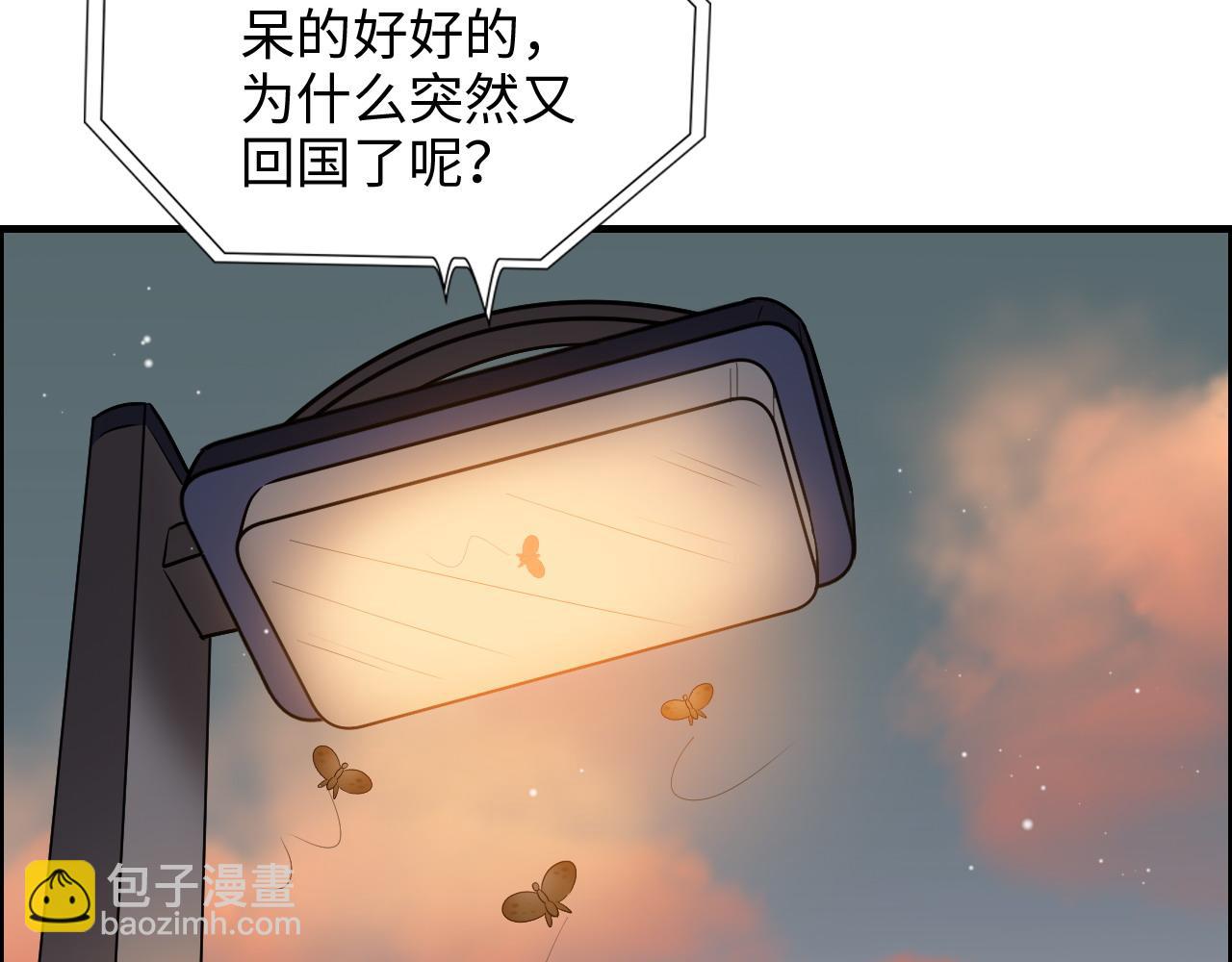 第427话 一切，全都是泡沫41