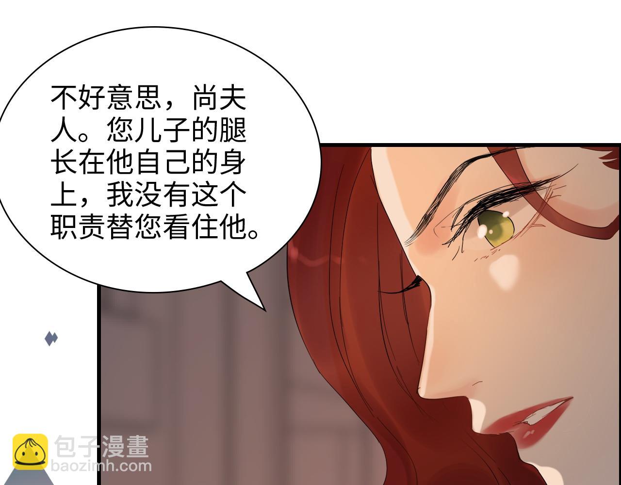 第427话 一切，全都是泡沫43