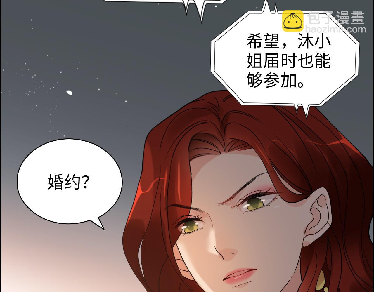 第427话 一切，全都是泡沫54