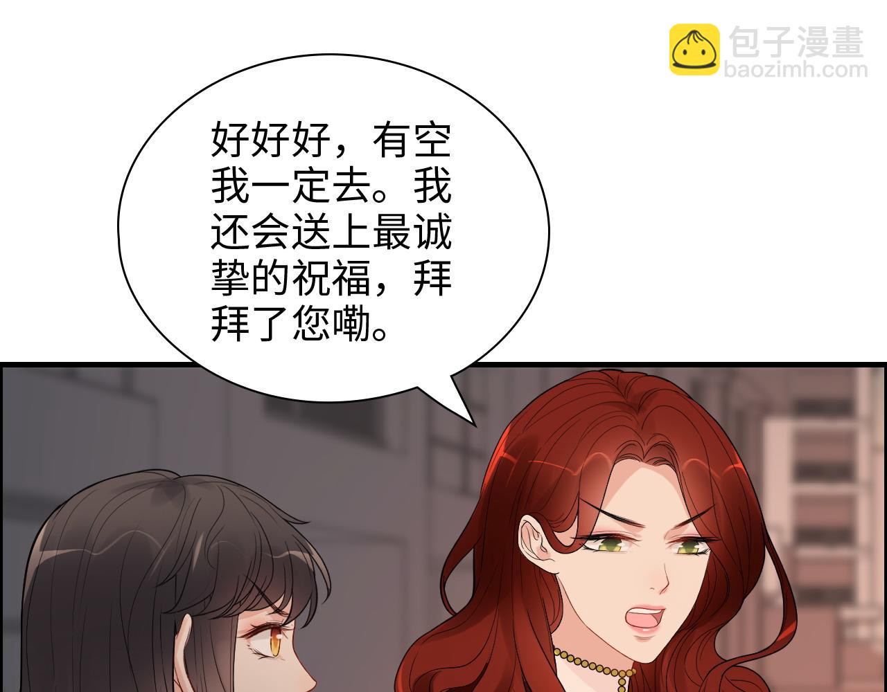 第427话 一切，全都是泡沫67