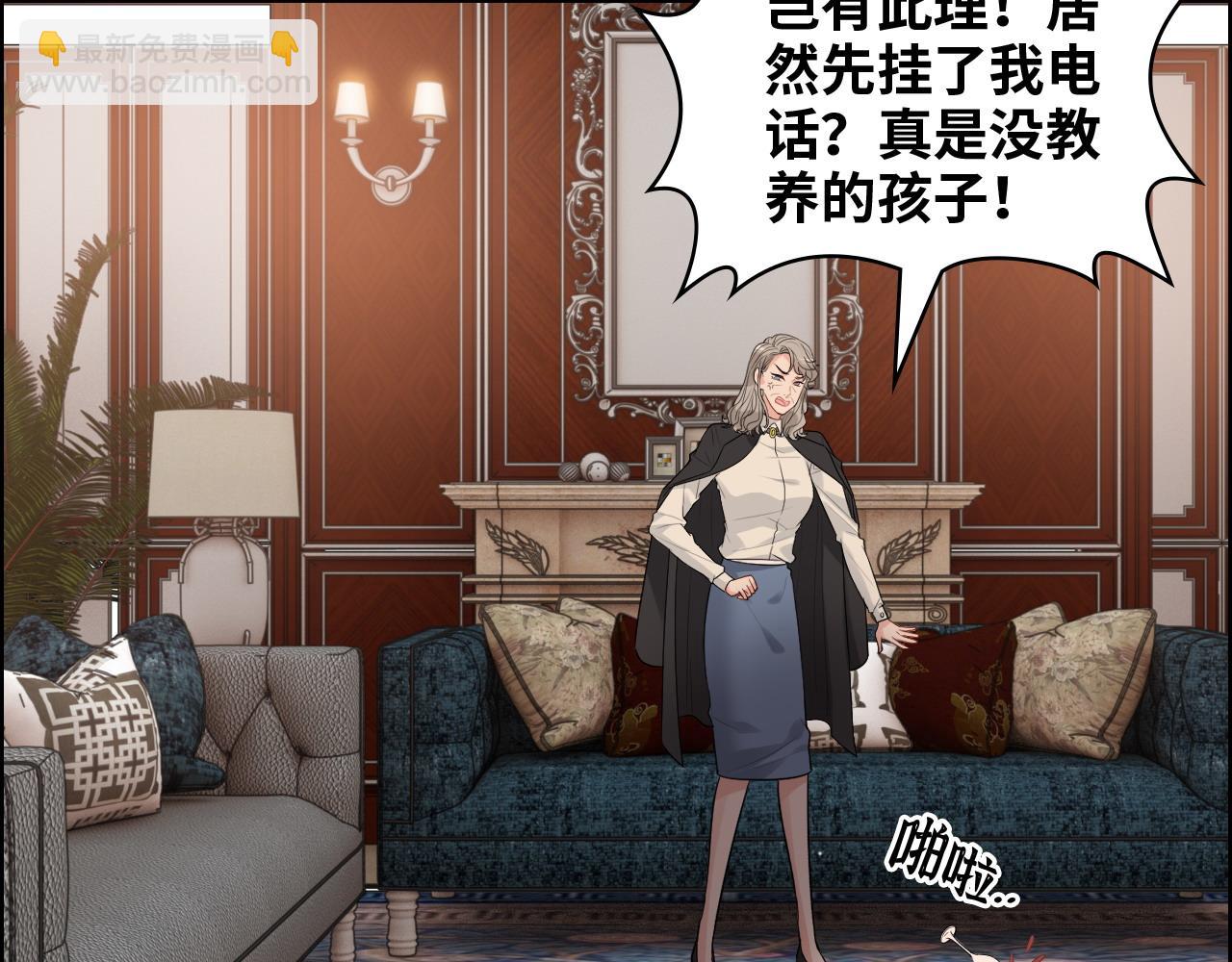 第427话 一切，全都是泡沫69