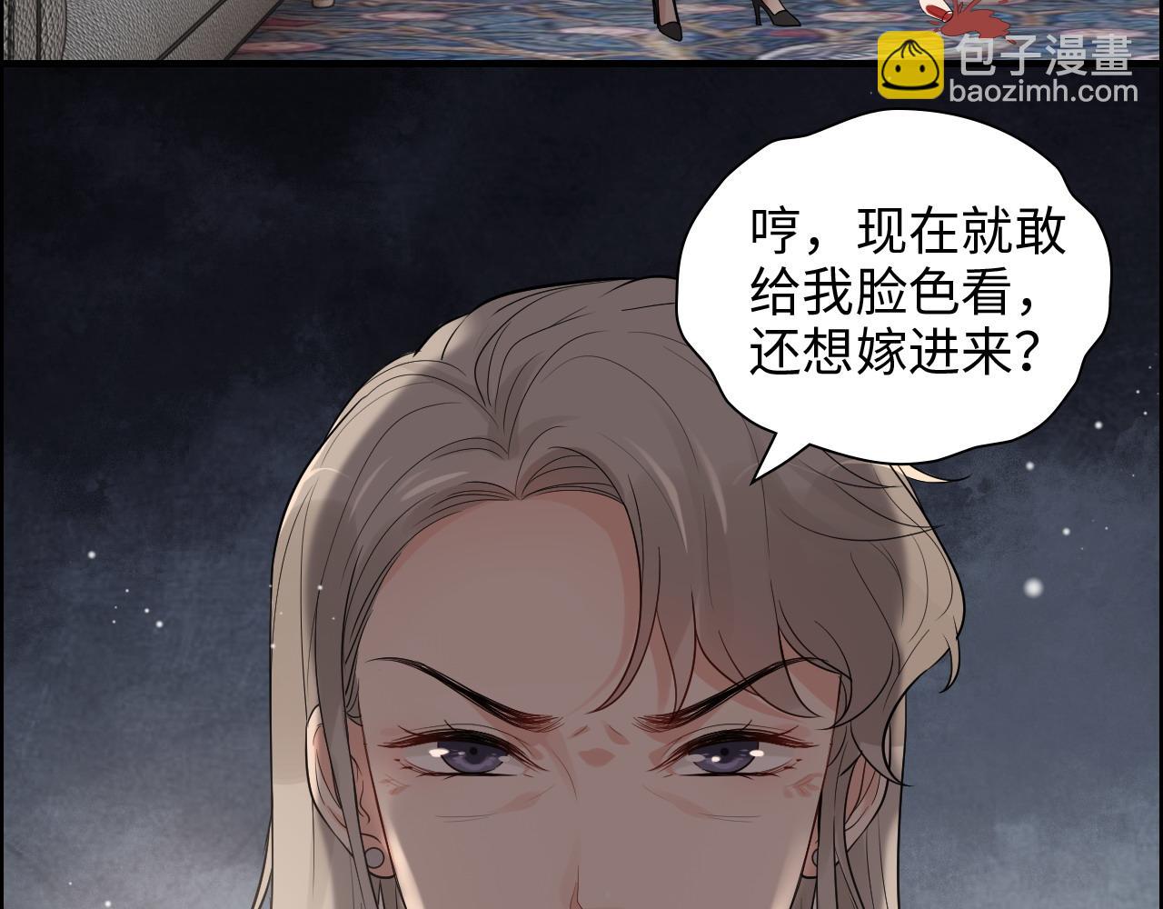 第427话 一切，全都是泡沫70