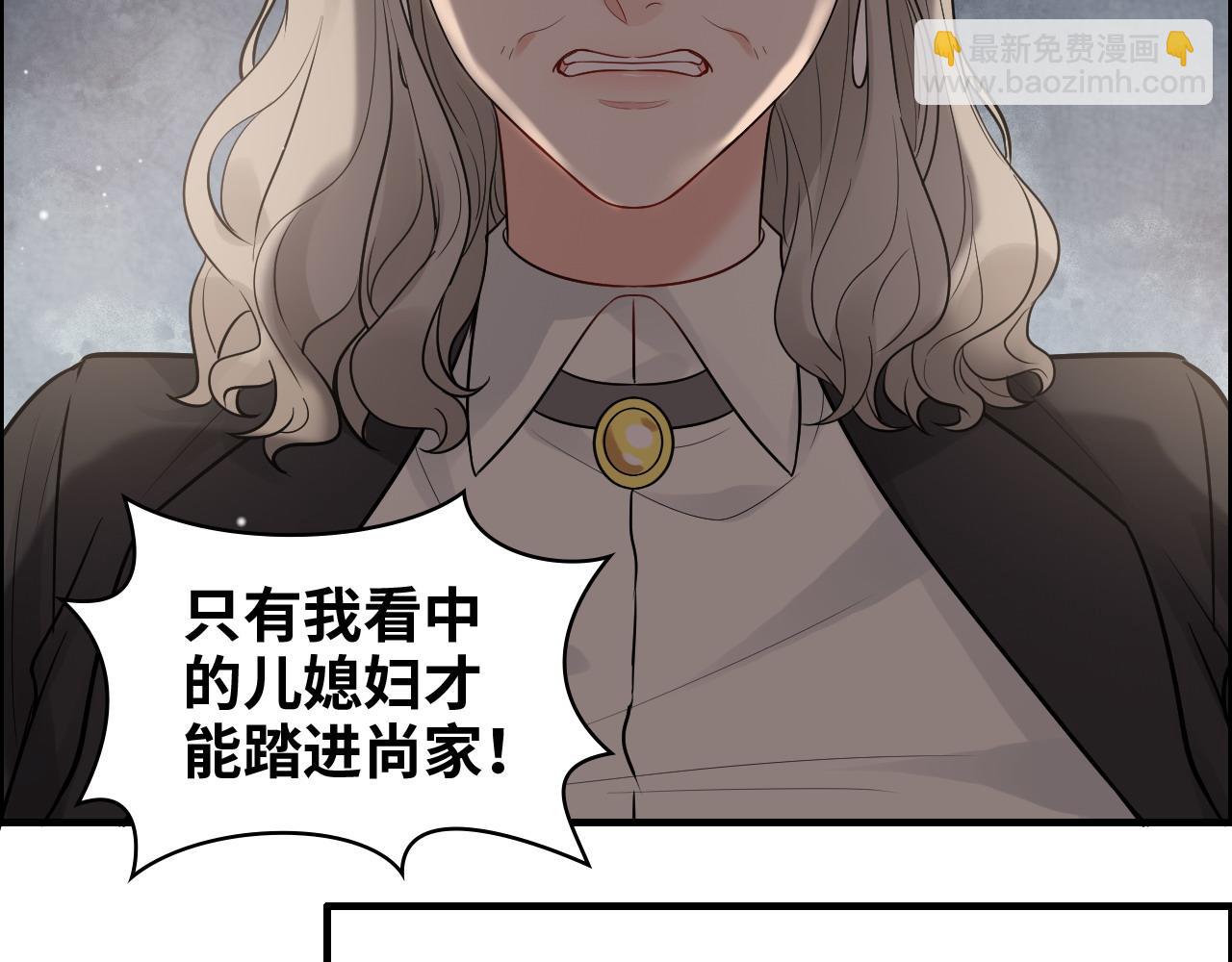 第427话 一切，全都是泡沫71