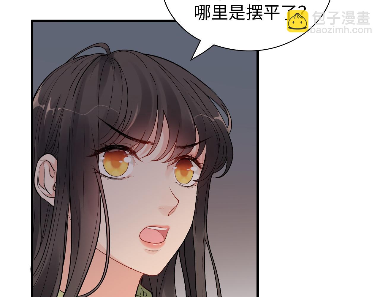 第427话 一切，全都是泡沫73