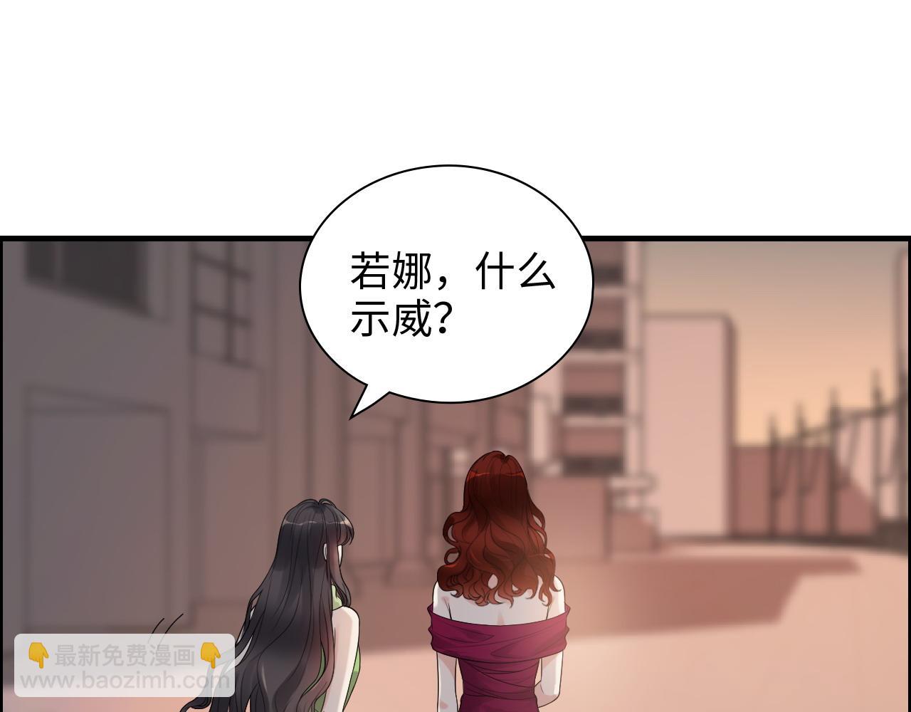 第427话 一切，全都是泡沫77