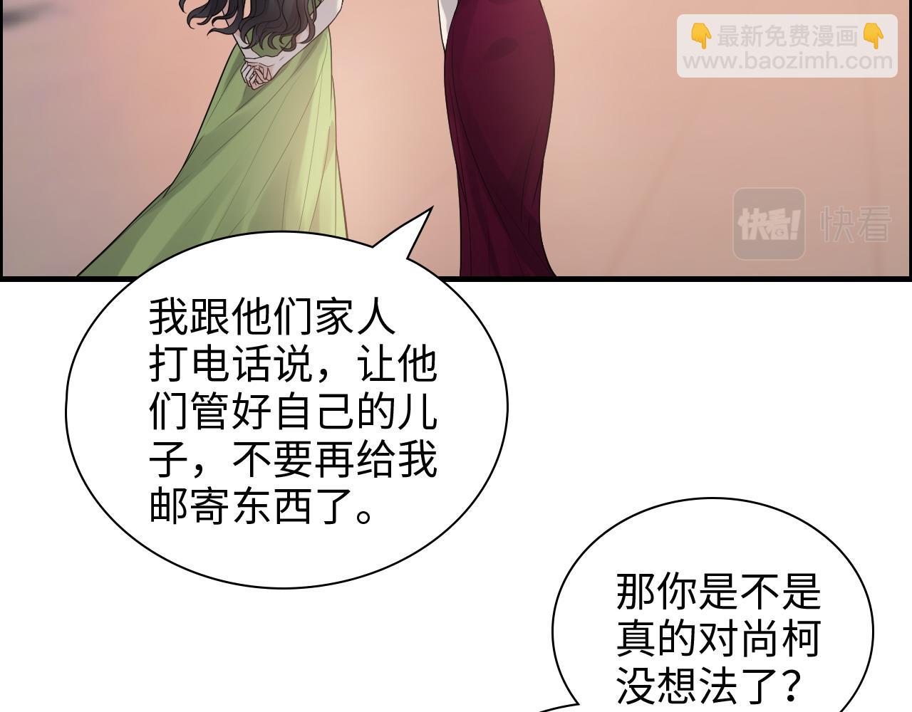 第427话 一切，全都是泡沫78