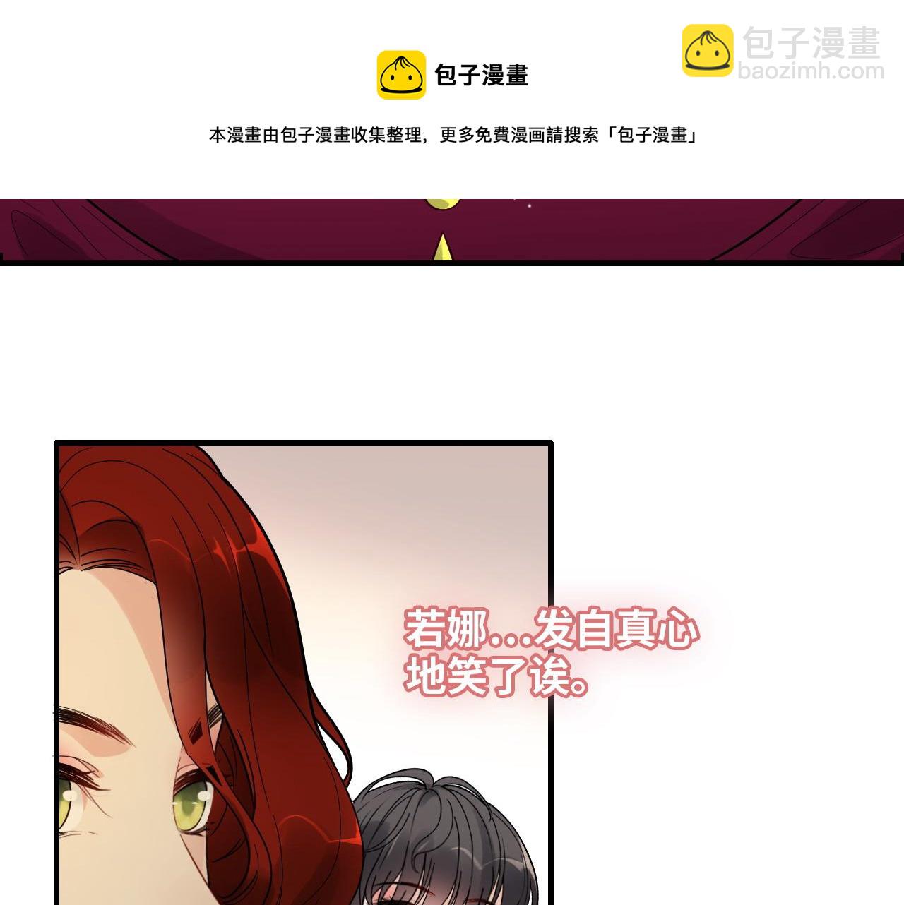 第427话 一切，全都是泡沫8