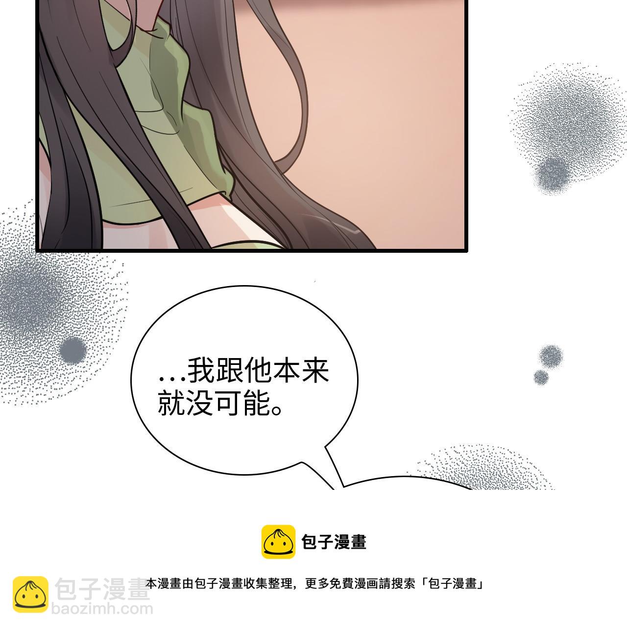 第427话 一切，全都是泡沫80