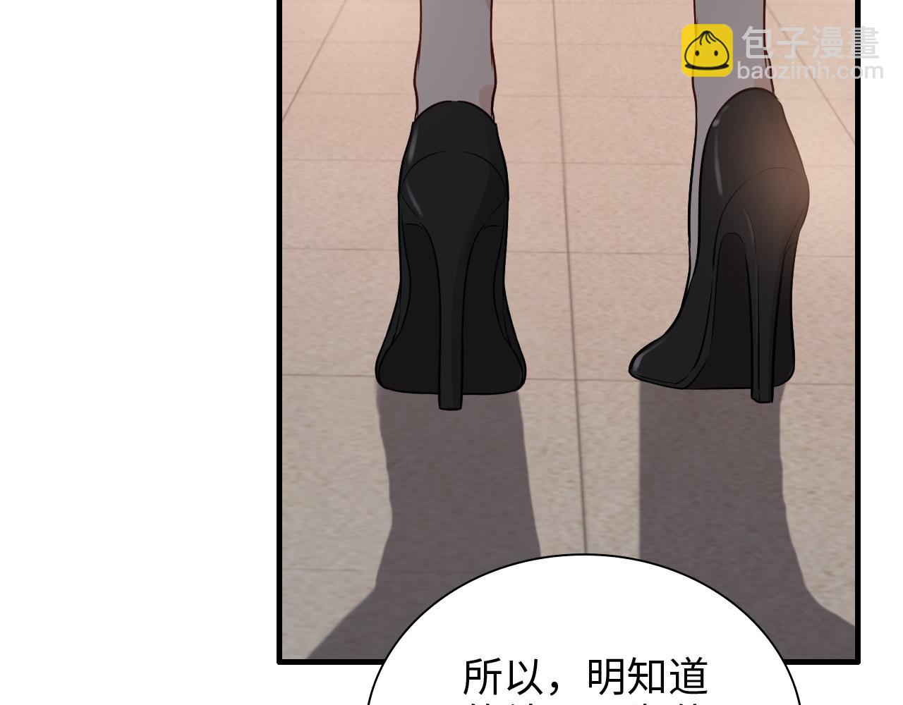 第427话 一切，全都是泡沫85