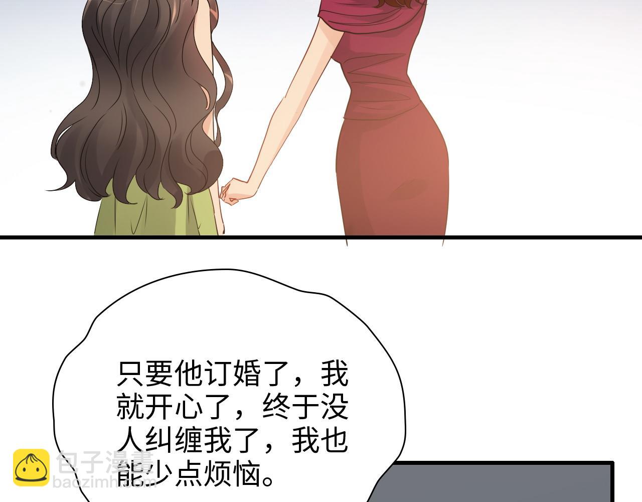 第427话 一切，全都是泡沫90