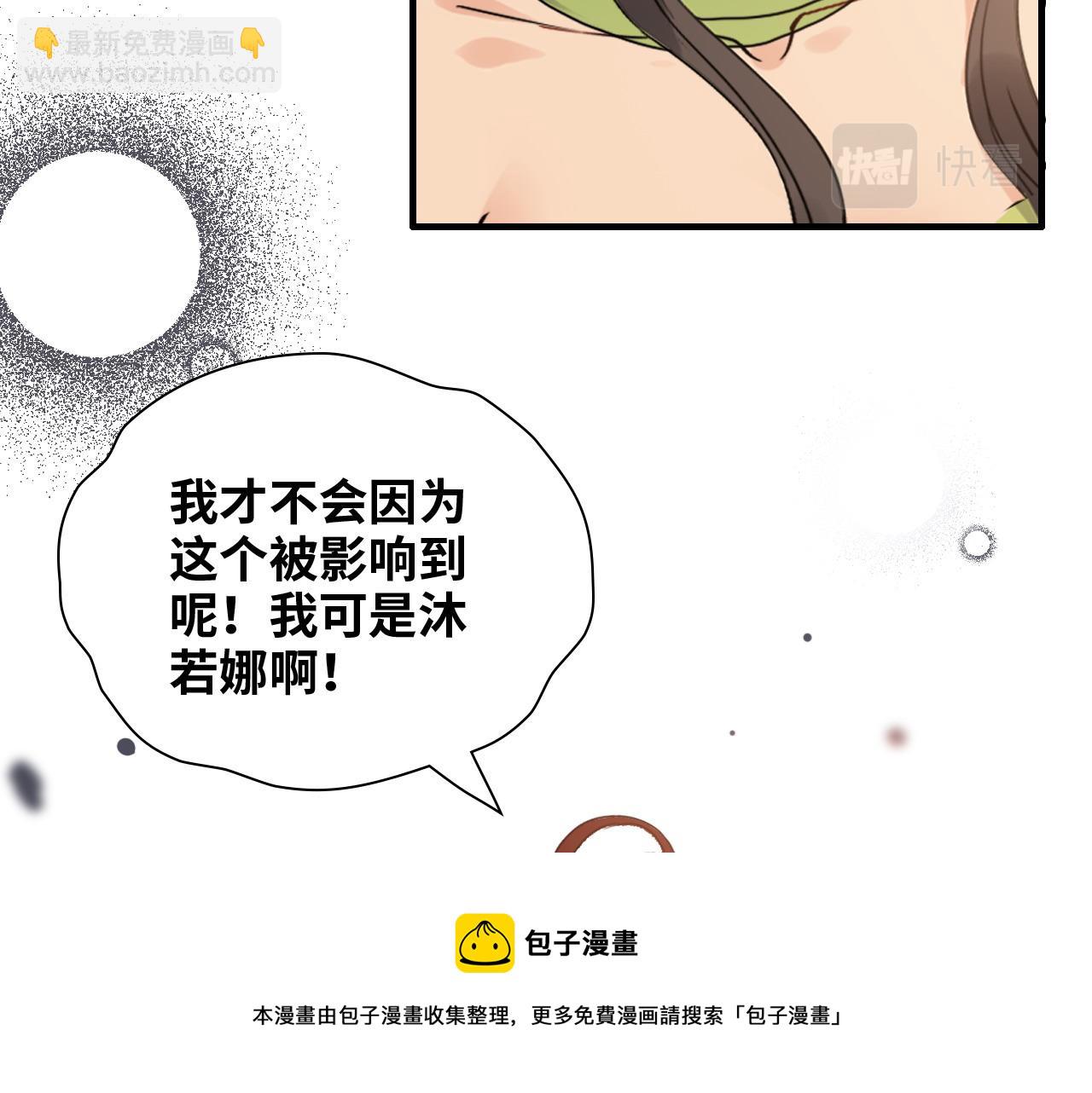 第427话 一切，全都是泡沫92
