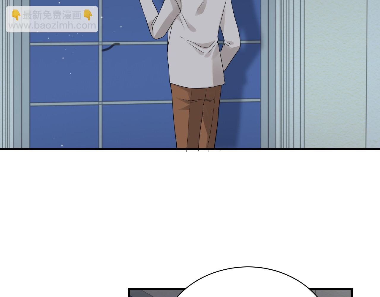 第428话 我，平山次郎，男伴15