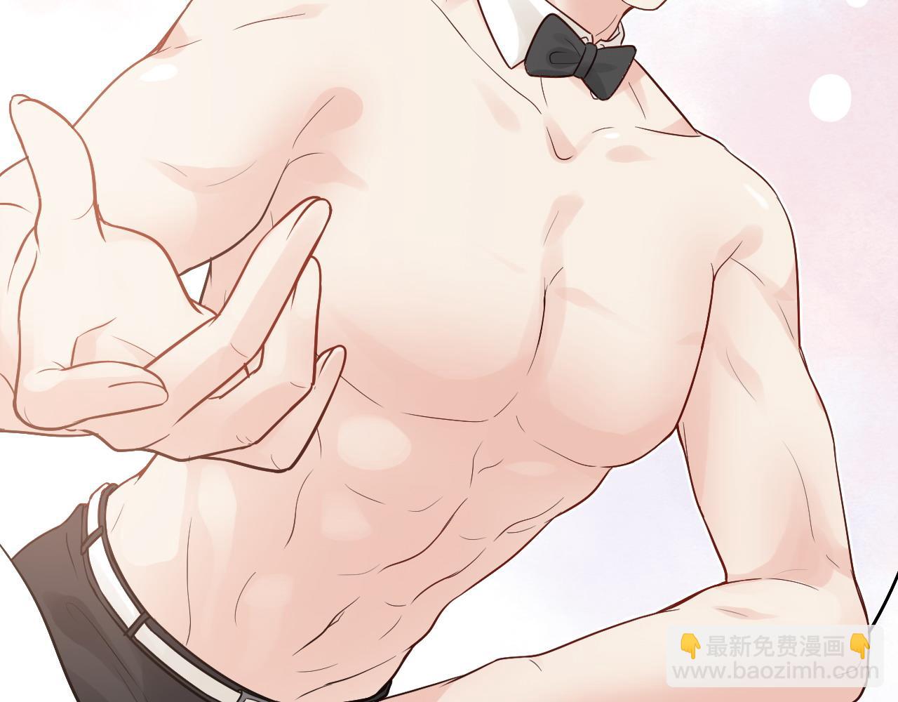 第428话 我，平山次郎，男伴59