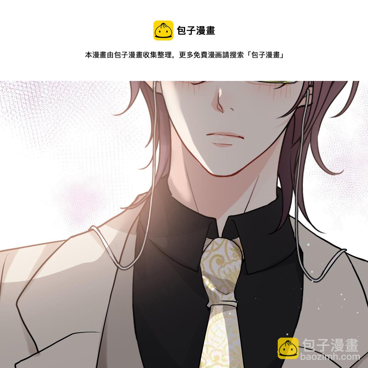 第428话 我，平山次郎，男伴88