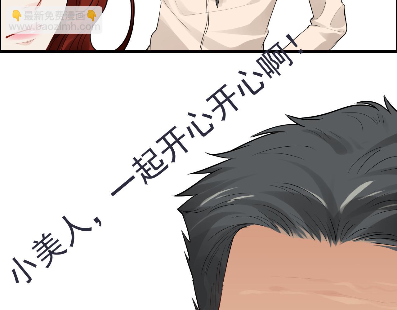 第429话 再见，再也不见103