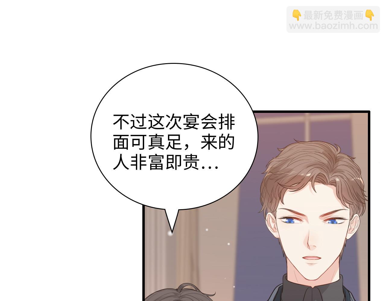 第429话 再见，再也不见33