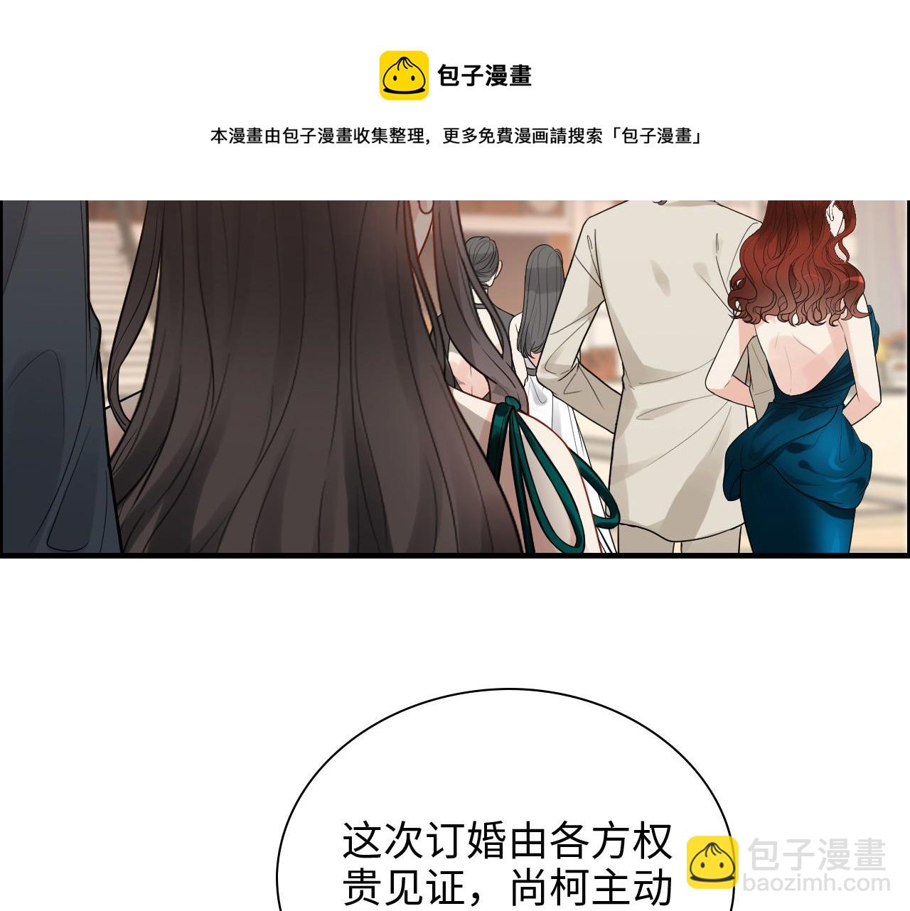 第429话 再见，再也不见36