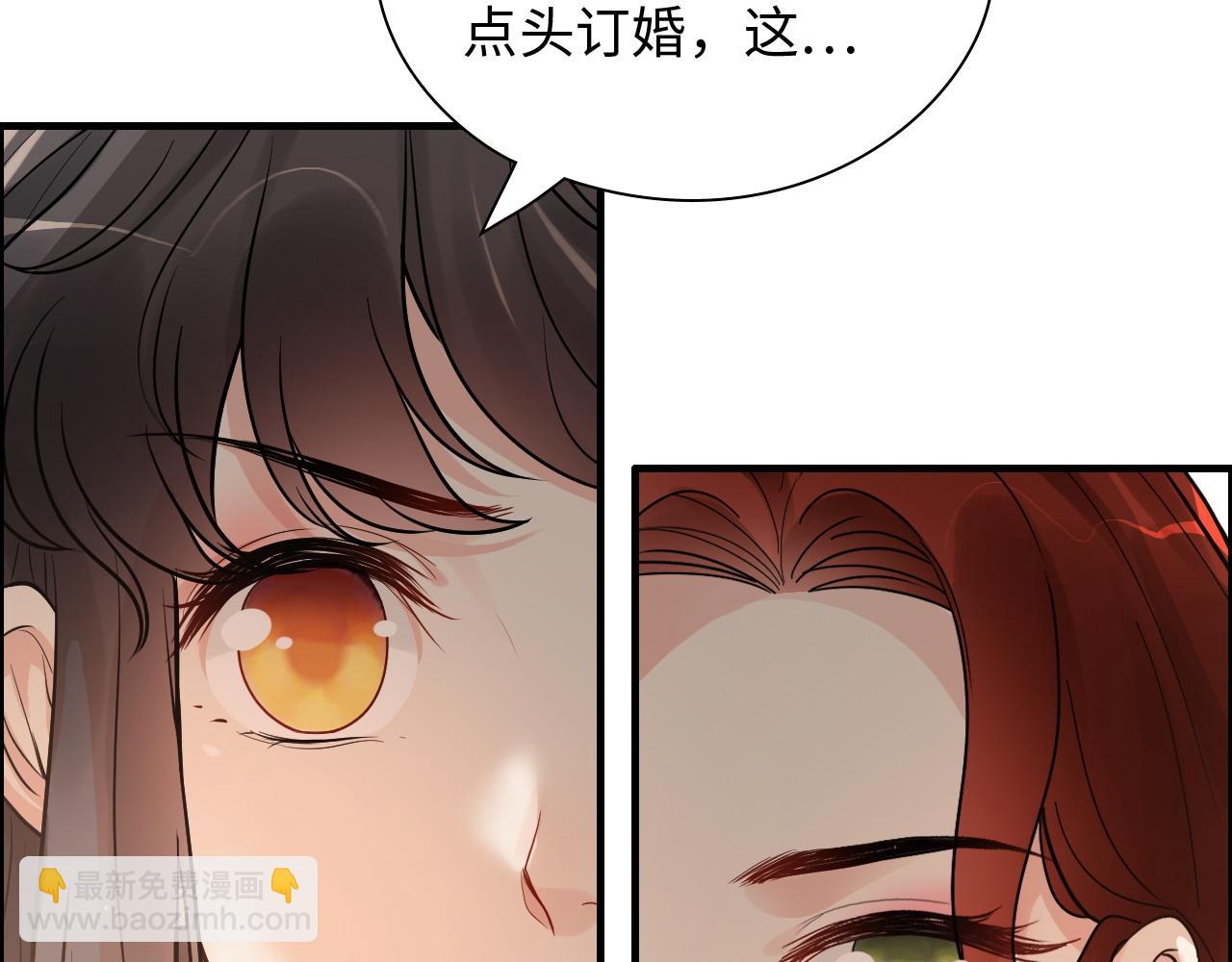 第429话 再见，再也不见37
