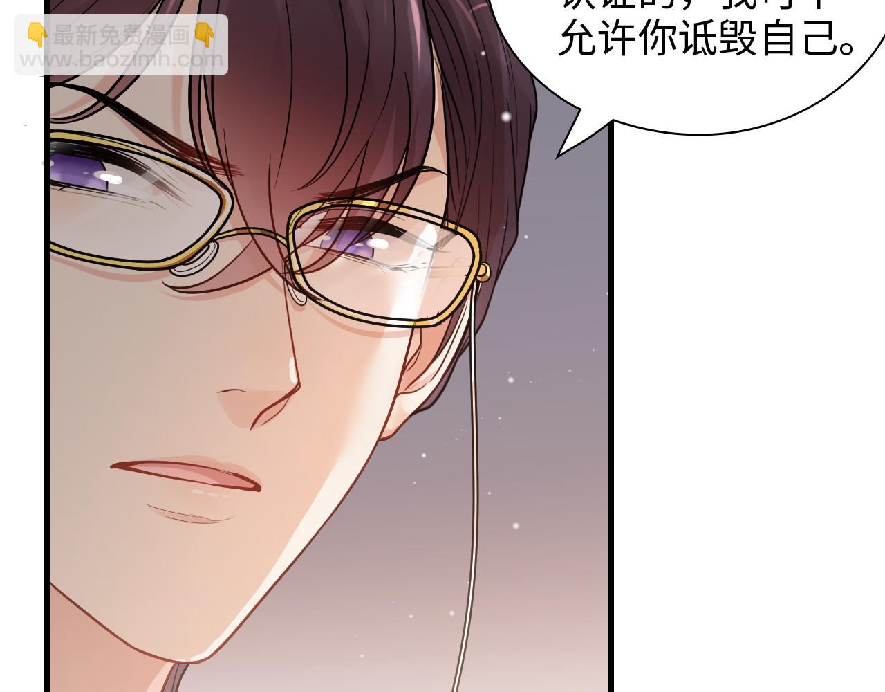 第429话 再见，再也不见41