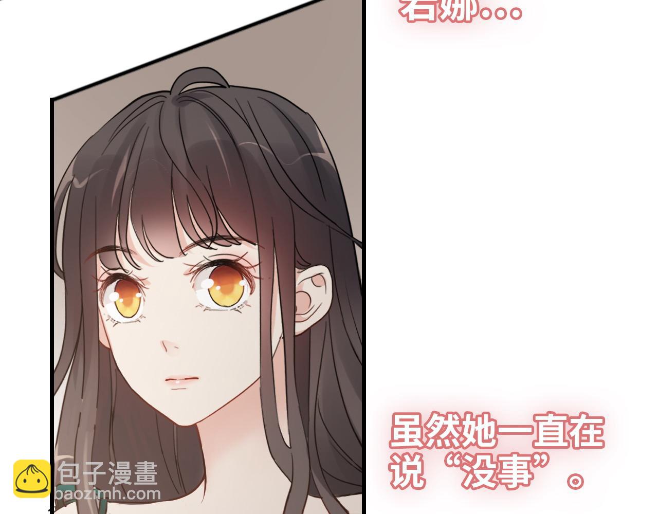 第429话 再见，再也不见47