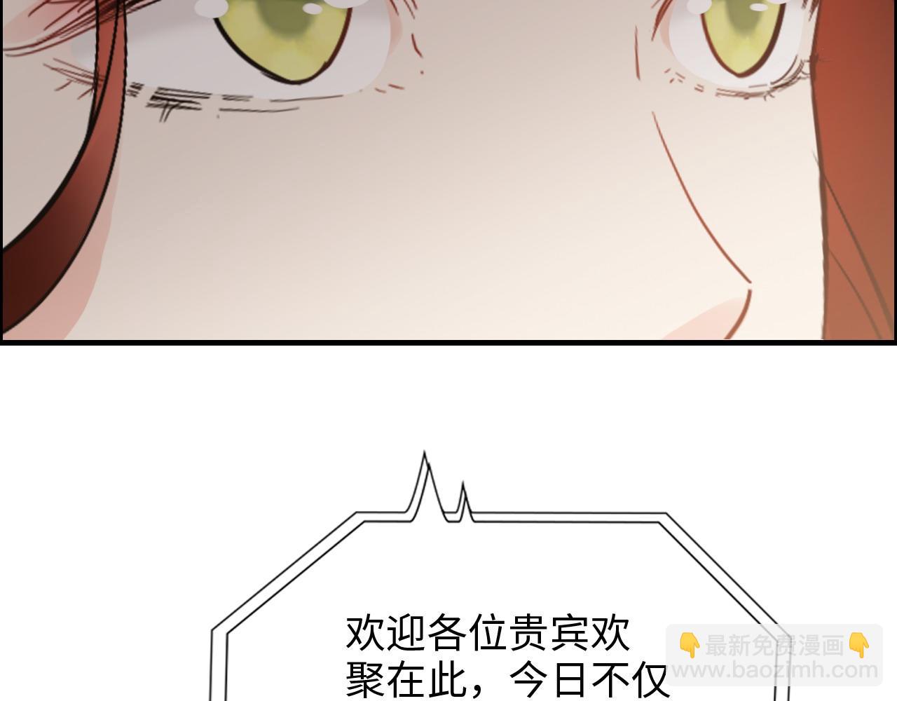 第429话 再见，再也不见53