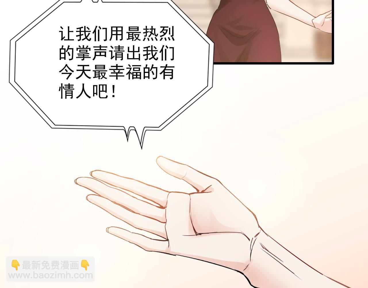 第429话 再见，再也不见55