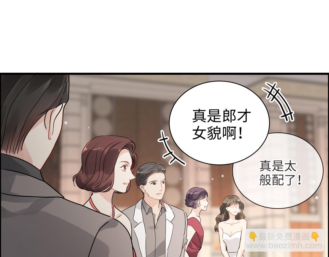 第429话 再见，再也不见57