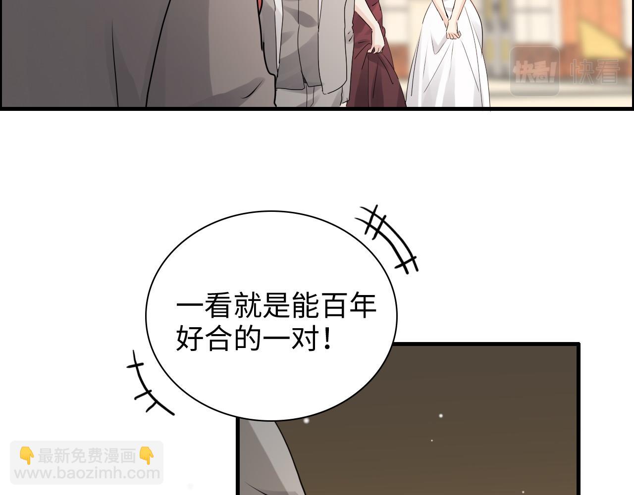 第429话 再见，再也不见58