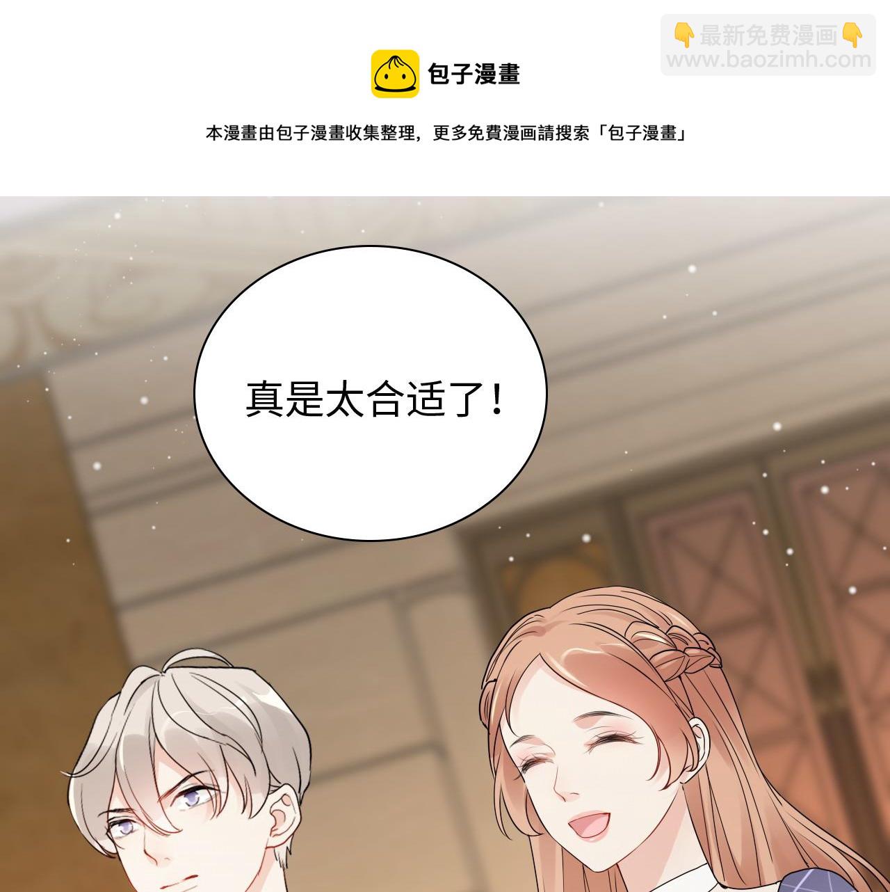 第429话 再见，再也不见60