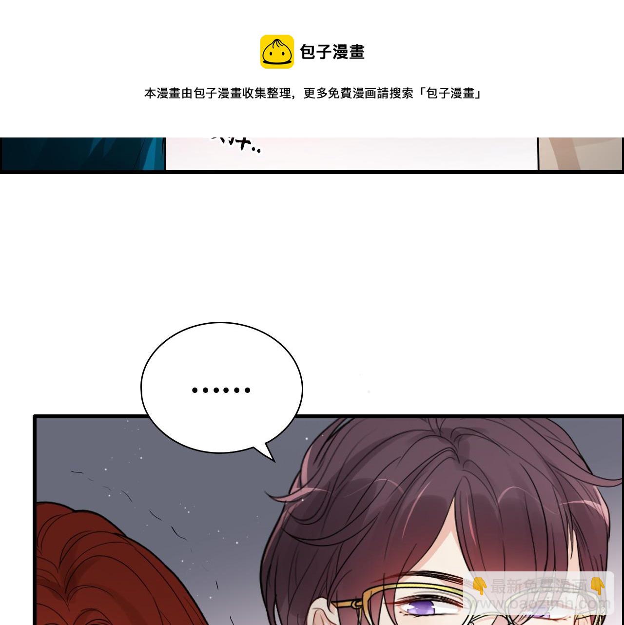 第429话 再见，再也不见68