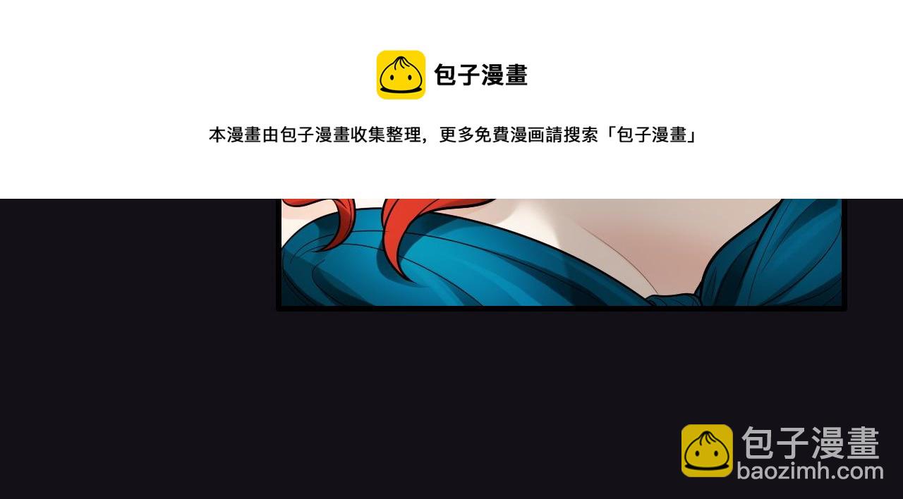 第429话 再见，再也不见76