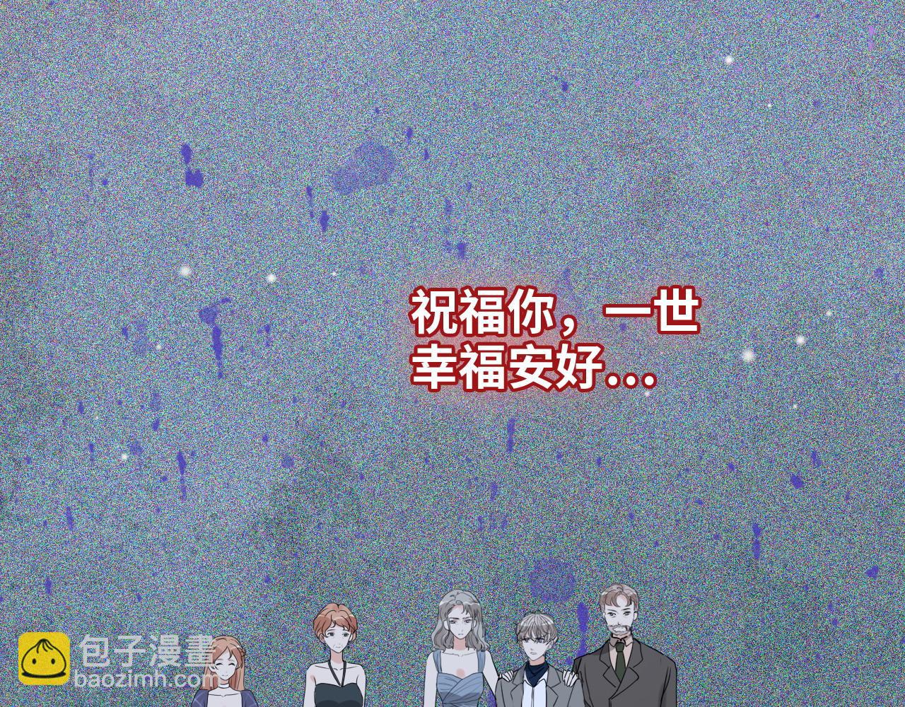 第429话 再见，再也不见94