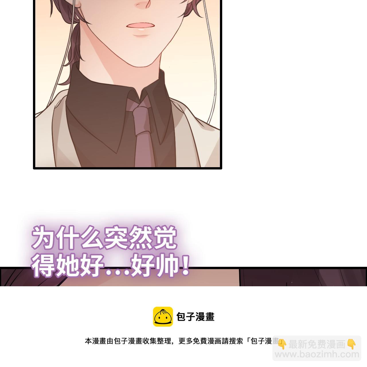第430话 鸿门宴16