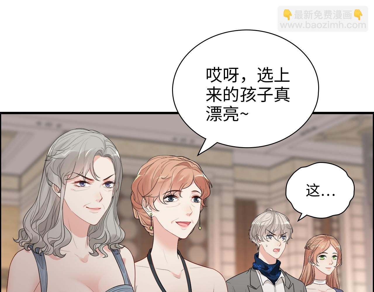 第430话 鸿门宴23