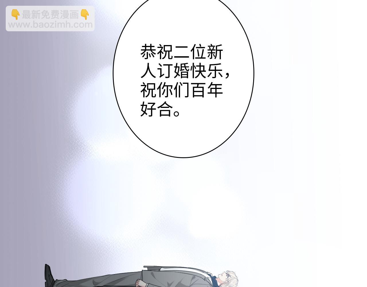 第430话 鸿门宴27