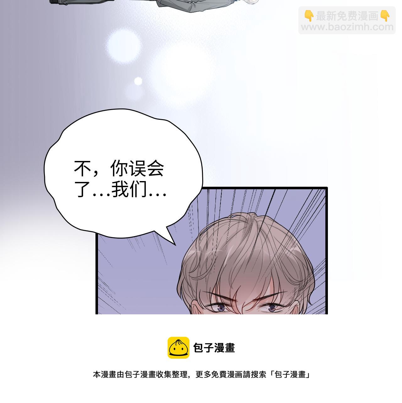 第430话 鸿门宴28