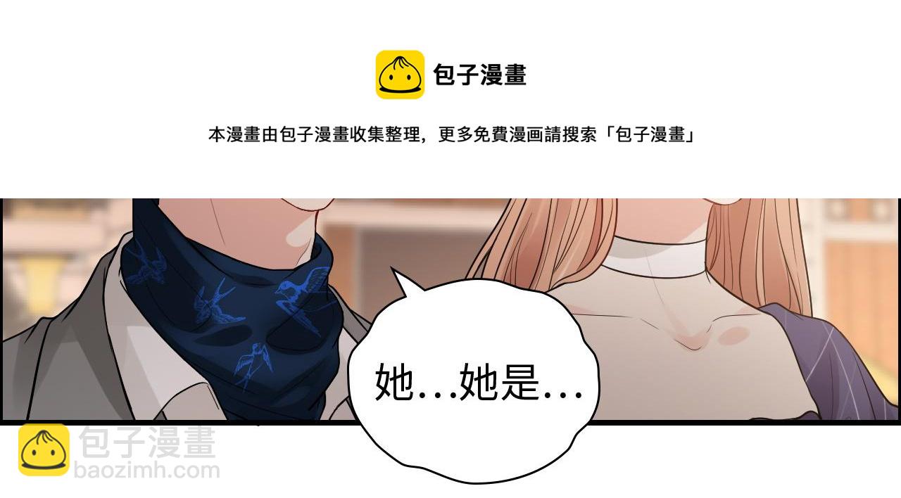 第430话 鸿门宴32