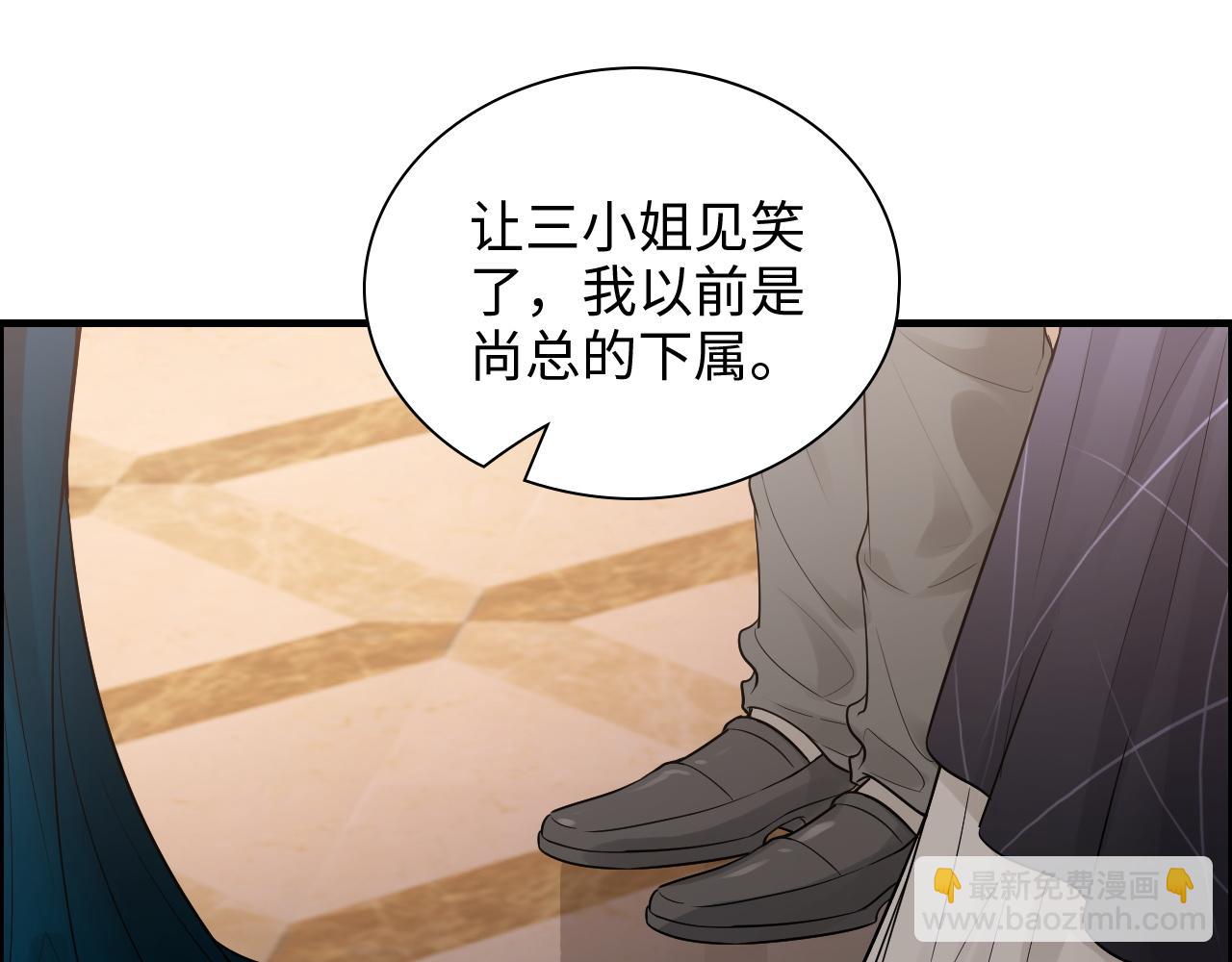 第430话 鸿门宴33