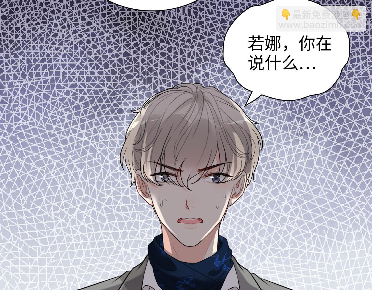 第430话 鸿门宴37