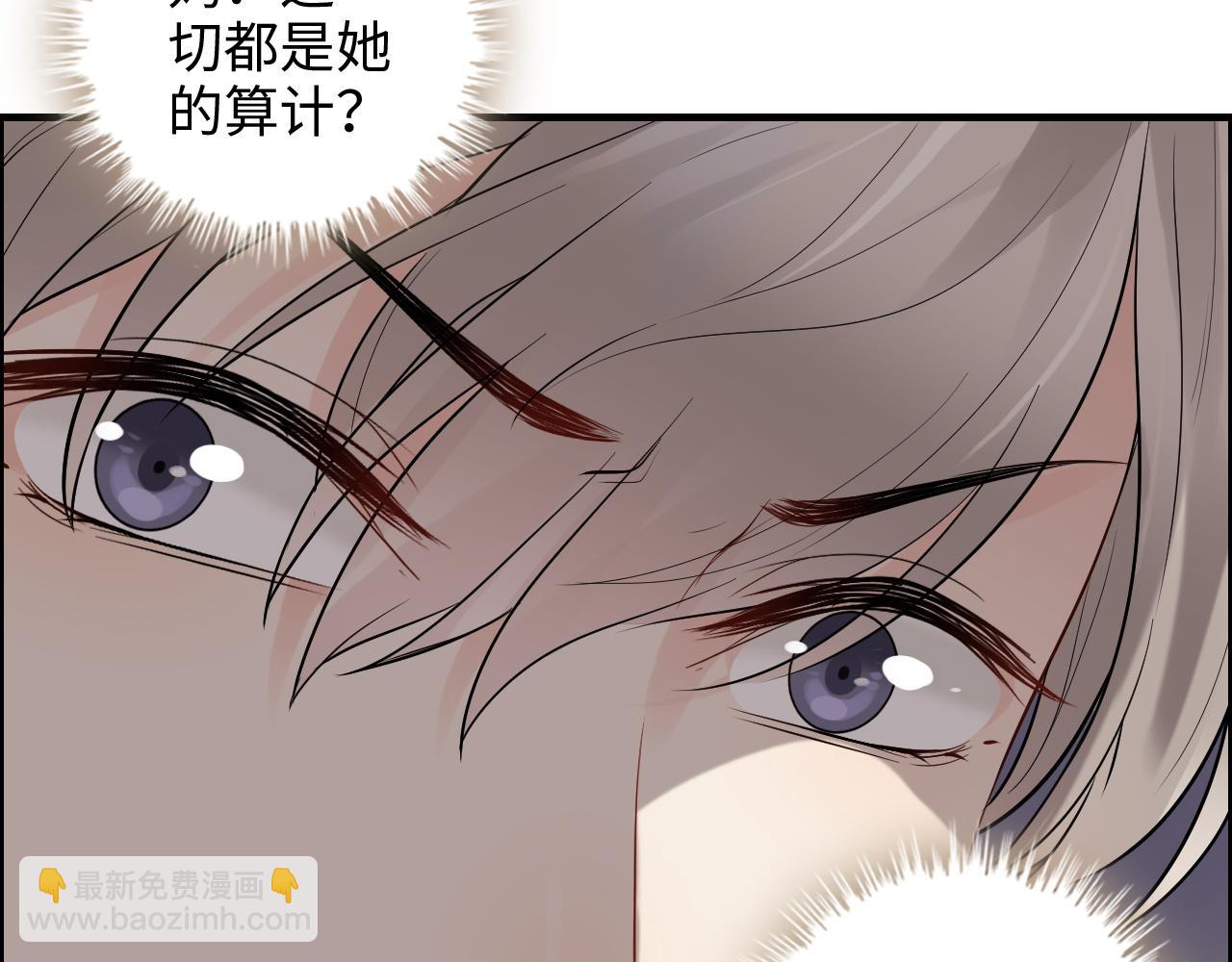 第430话 鸿门宴41