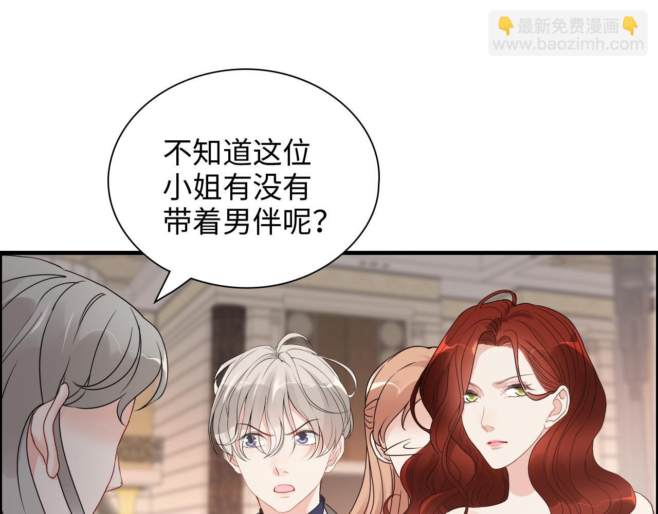 第430话 鸿门宴43