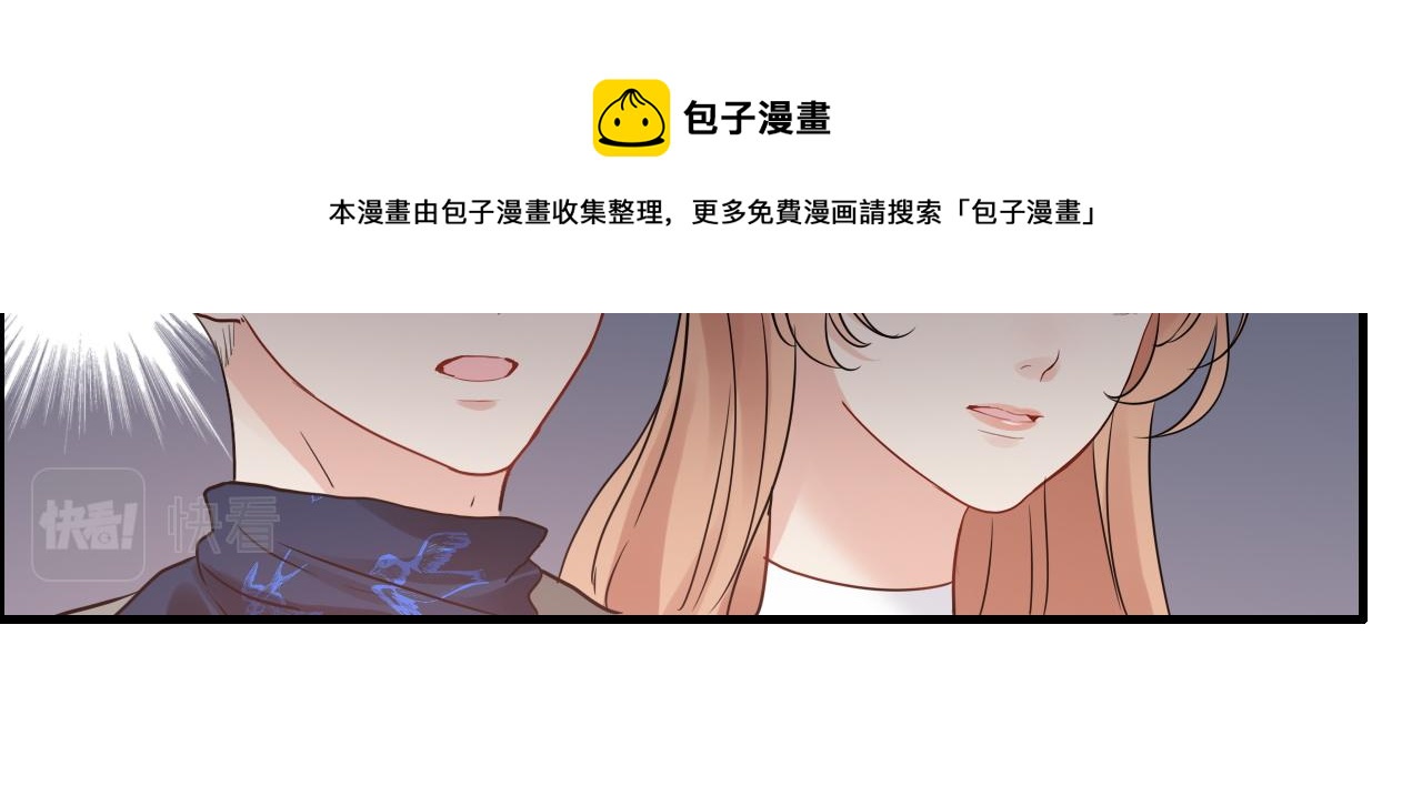 第430话 鸿门宴56