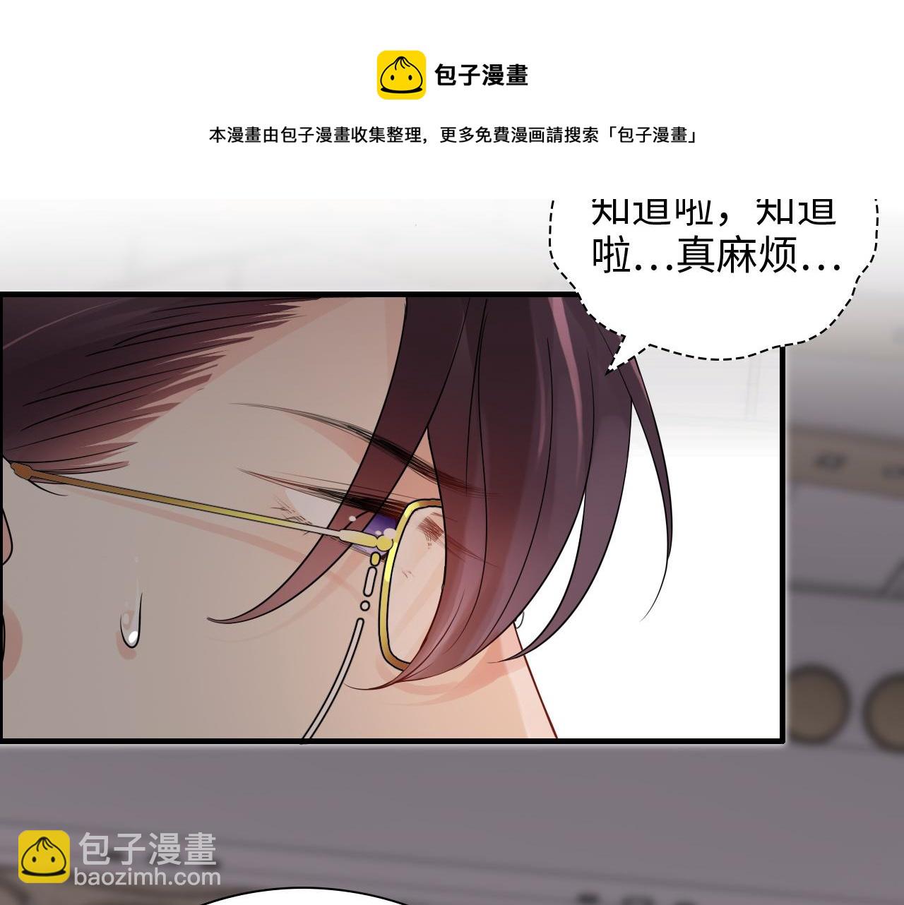 第430话 鸿门宴60